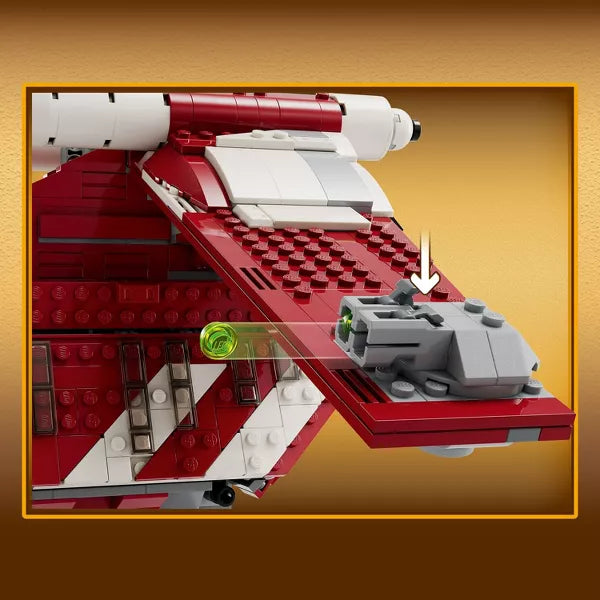 The Clone Wars Coruscant Guard Gunship
