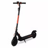 Skute Folding Electric Scooter 36 Volt Lithium Battery Powered Scooter - Black/Red