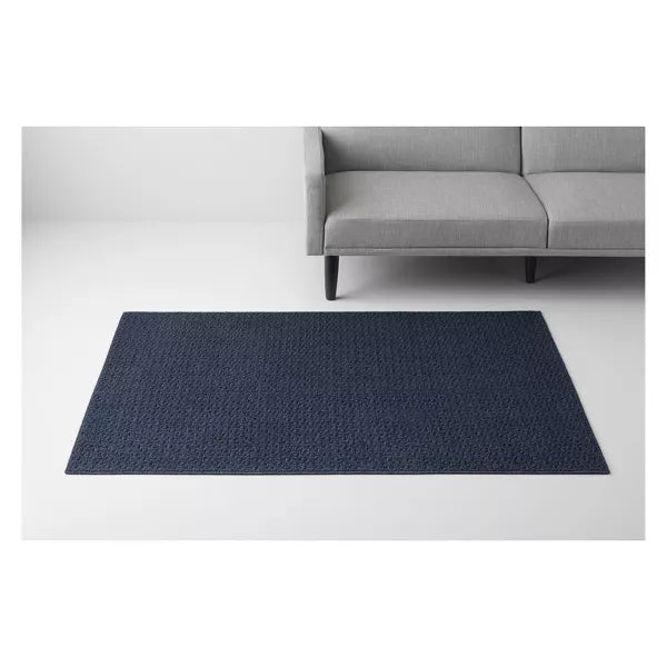 Washable Solid Machine Tufted Rug 4'X5'6"
