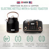 Heritage Stainless Steel Electric Water Kettle, Black & Copper