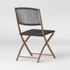 Purcell Patio Folding Chair Black 1-Piece