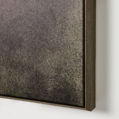 Blurry Treetops Framed Wall Art Canvas Board - Serene Nature Decor