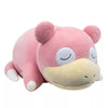 Sleeping Plush Slowpoke