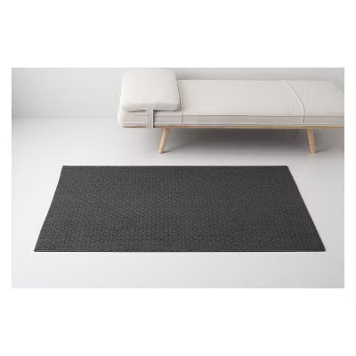 Washable Solid Machine Tufted Rug - 4'x5'6"