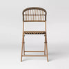 Aster Outdoor Patio Dining Chairs Folding Chairs 1-Piece