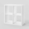4 Cube Organizer