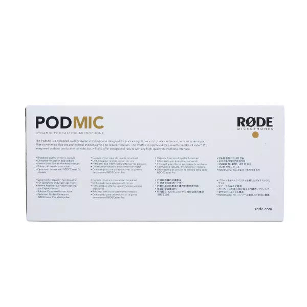 PodMic Dynamic Podcasting Microphone