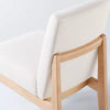 Upholstered Natural Wood Slipper Dining Chair