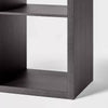 9 Cube Organizer