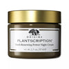 Plantscription Anti-Aging Night Cream - Ulta Beauty