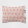 Yarn Dye Ikat Duvet Cover and Sham Set Full/Queen