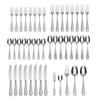 45pc Stainless Steel Tibet Hammered Flatware Set
