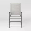 1-Piece Sling Patio Dining Folding Chair