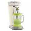 Bahamas Frozen Concoction Maker Off White/Lime Green - Crushes Ice
