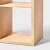 2 Cube Organizer
