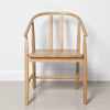 Sculpted Wood Dining Chair