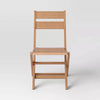 Ferron Wood Outdoor Portable Sport Chair Natural