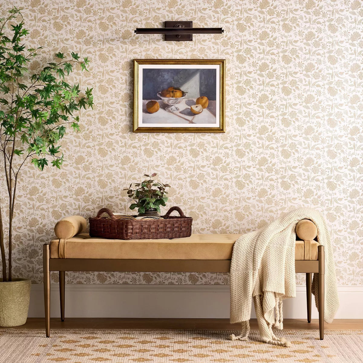Bolster Tufted Bench - Beige SHOWROOM ITEM