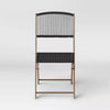 Purcell Patio Folding Chair Black 1-Piece