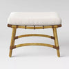 2pc Sculptured Statement Patio Conversation Set Chair & Ottoman