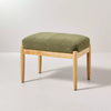 Boucle Upholstered Wood Ottoman - Hearth & Hand™ with Magnolia SHOWROOM ONLY ITEM