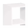 Closetmaid 899600 Decorative Home Stackable 6 Cube Cubeicals Organizer Storage in White with Hardware for Home, Office, Closet, or Toys