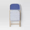 French Cafe Outdoor Patio Dining Folding Chairs Beige