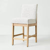 Upholstered Natural Wood Slipper Counter Stool