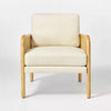 Cane Accent Chair Cream