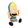 BEAVIS AND BUTT-HEAD CORNHOLIO 16” HUGME SHAKE ACTION PLUSH WITH SOUND