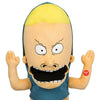 BEAVIS AND BUTT-HEAD CORNHOLIO 16” HUGME SHAKE ACTION PLUSH WITH SOUND
