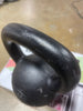 ETHOS Kettlebell