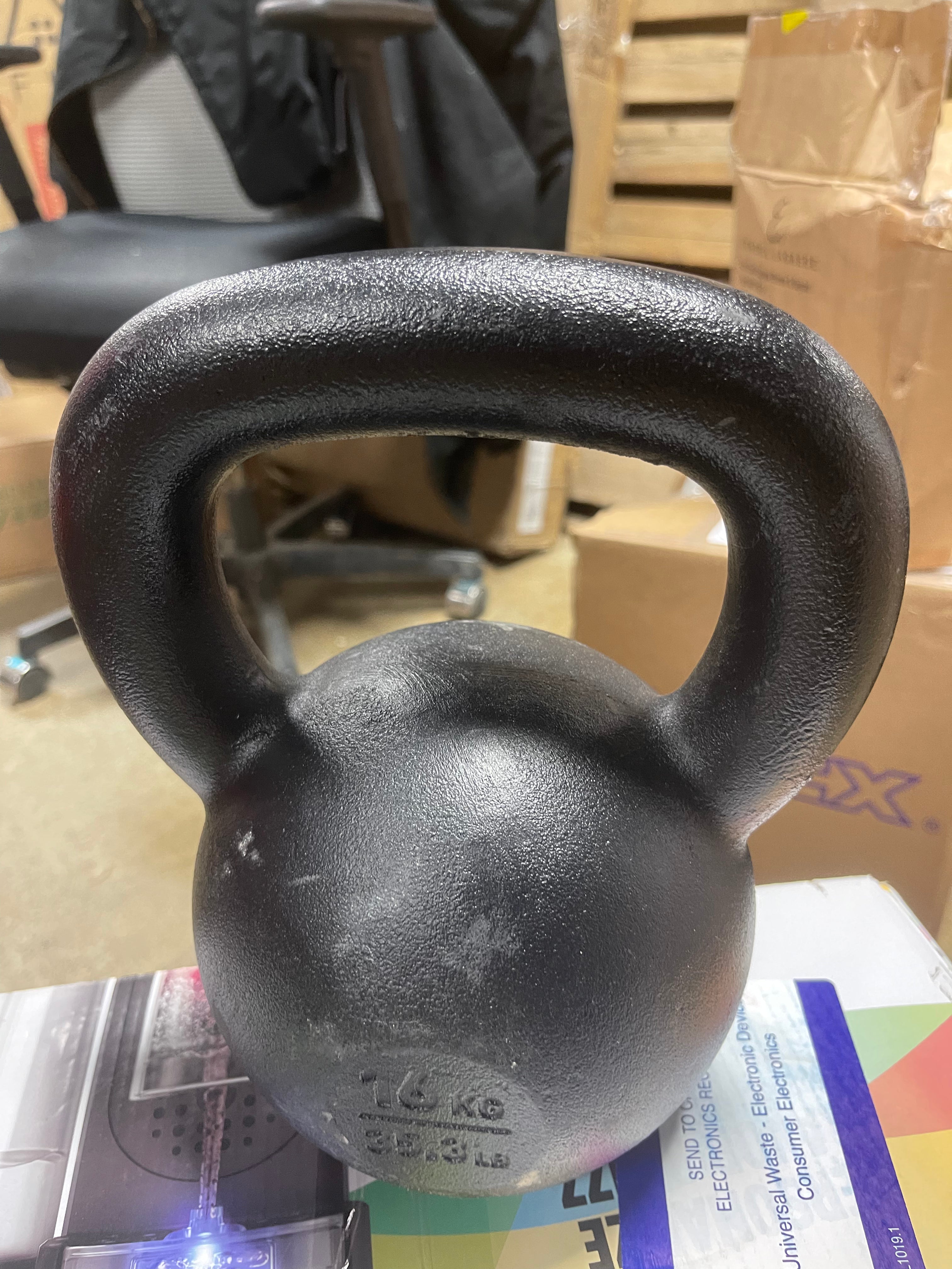 ETHOS Kettlebell