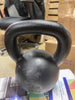 ETHOS Kettlebell