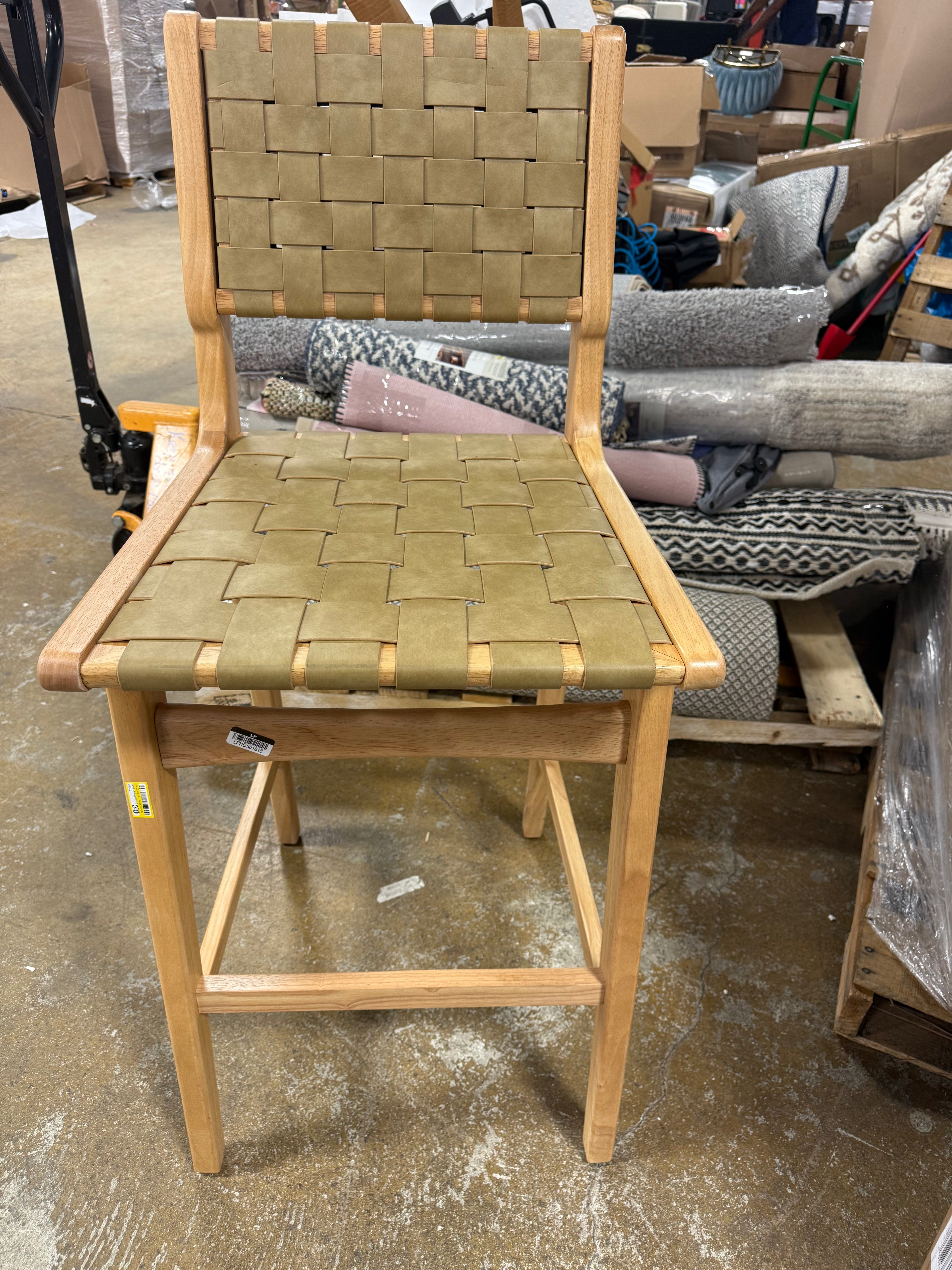 Ceylon Woven Counter Height Barstool