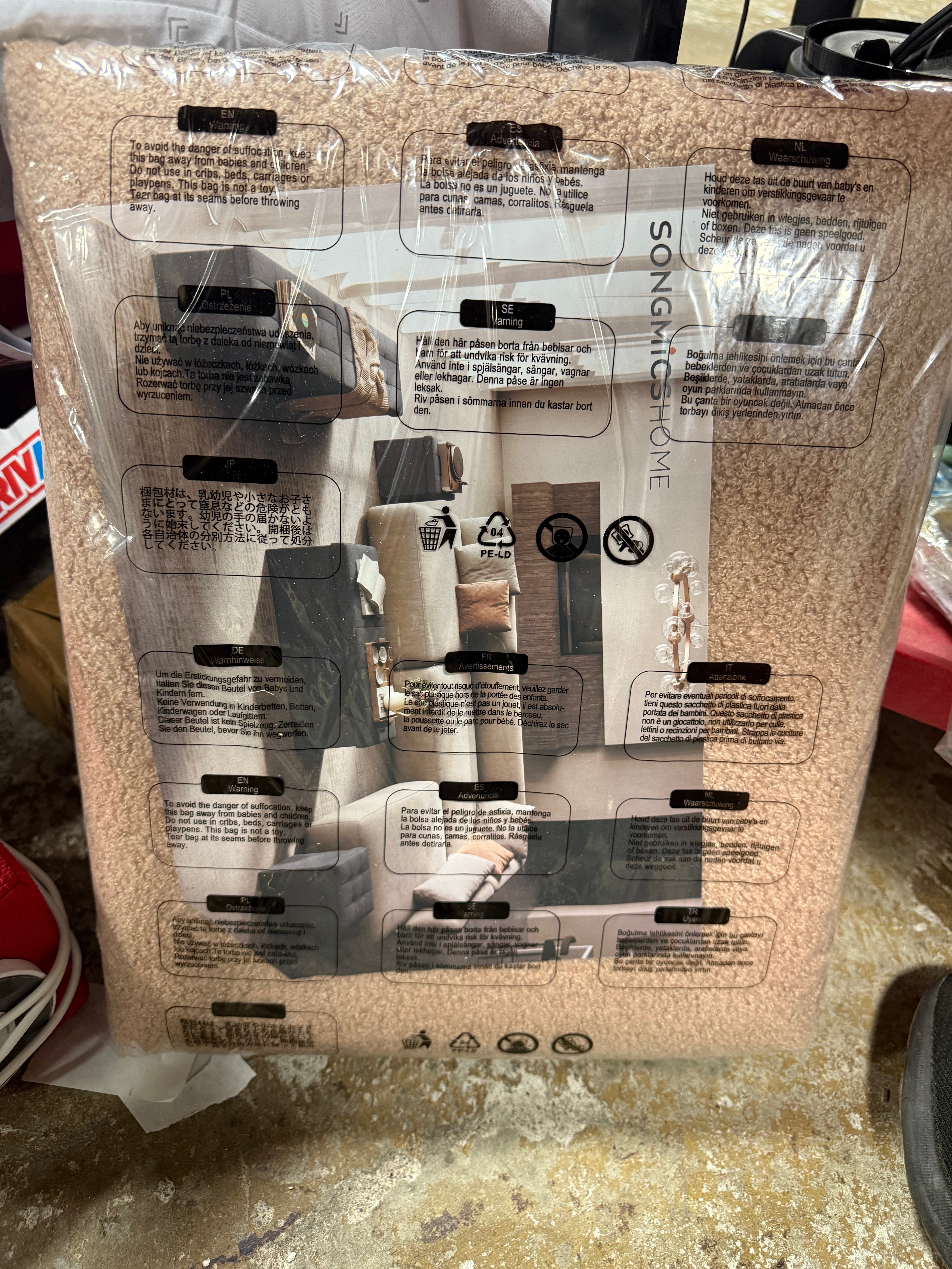 Storage Ottoman Bench, Storage Chest, Final Cut