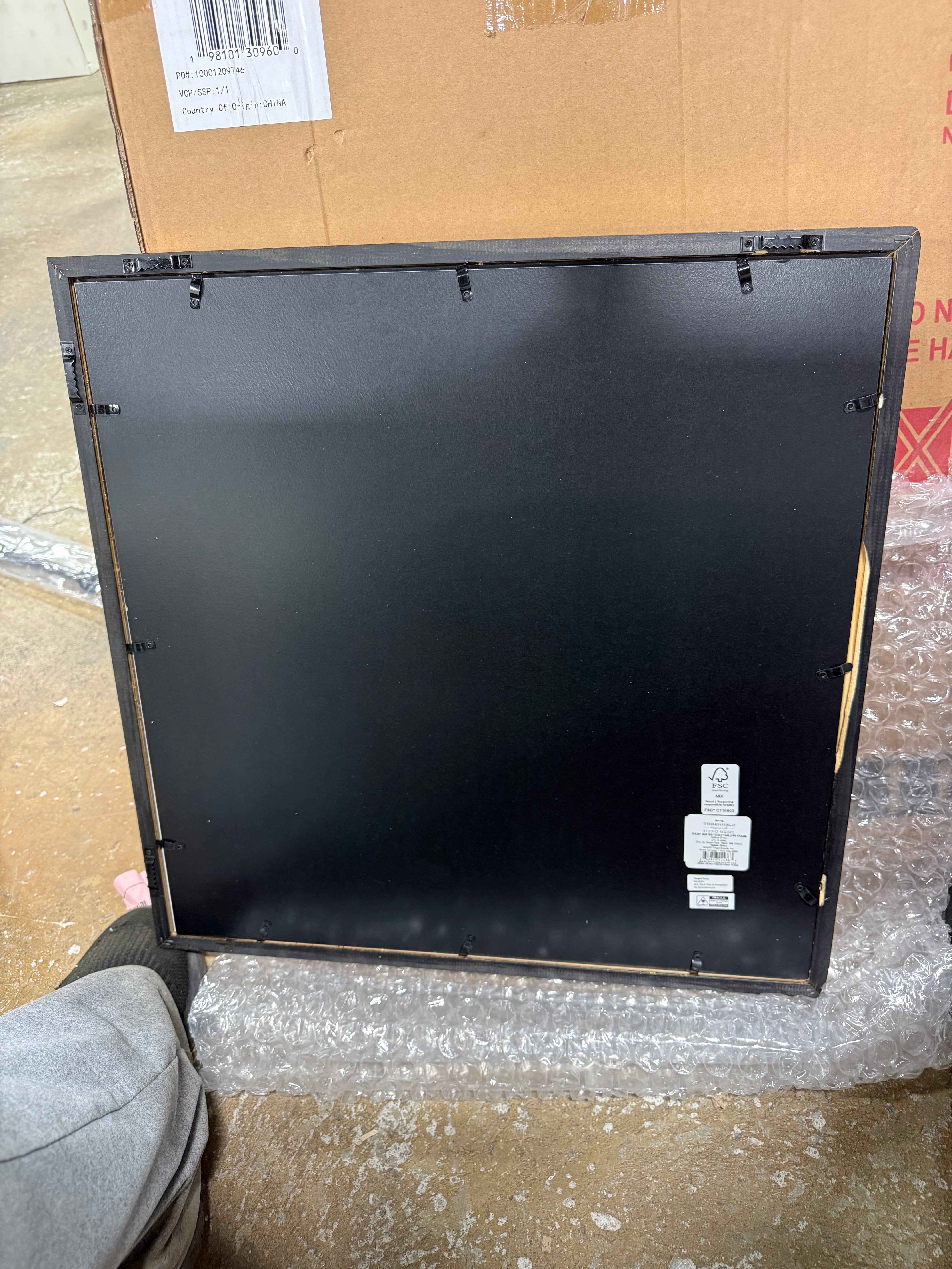 Wall Frame Antique Brass