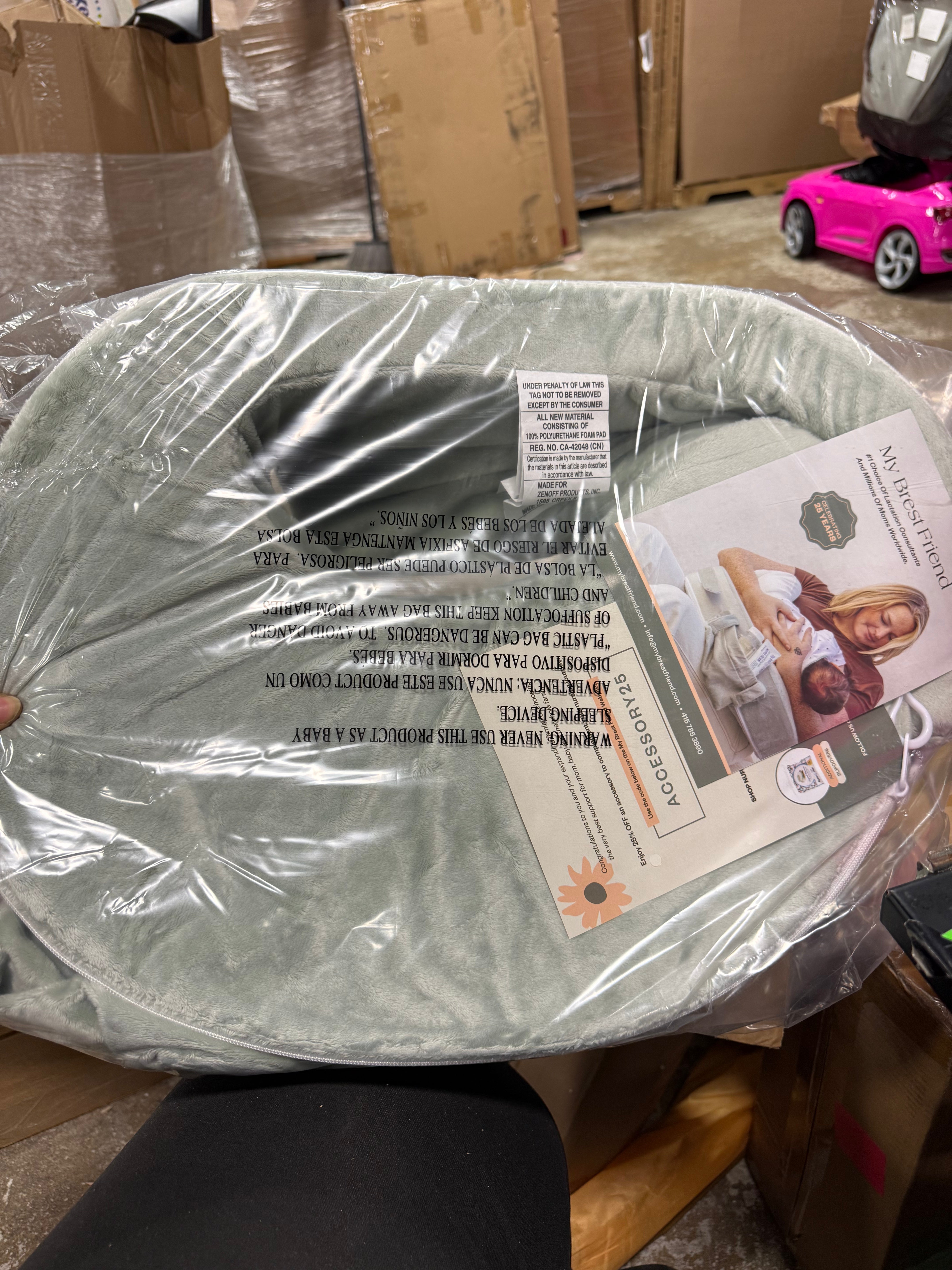 Super Deluxe Nursing Pillow