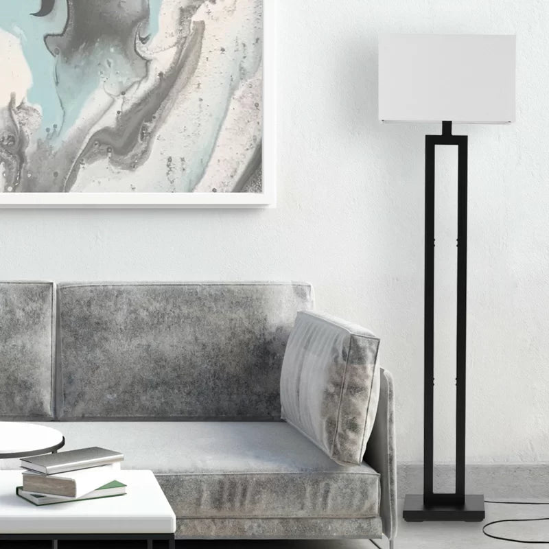 Larde Matte Black Floor Lamp