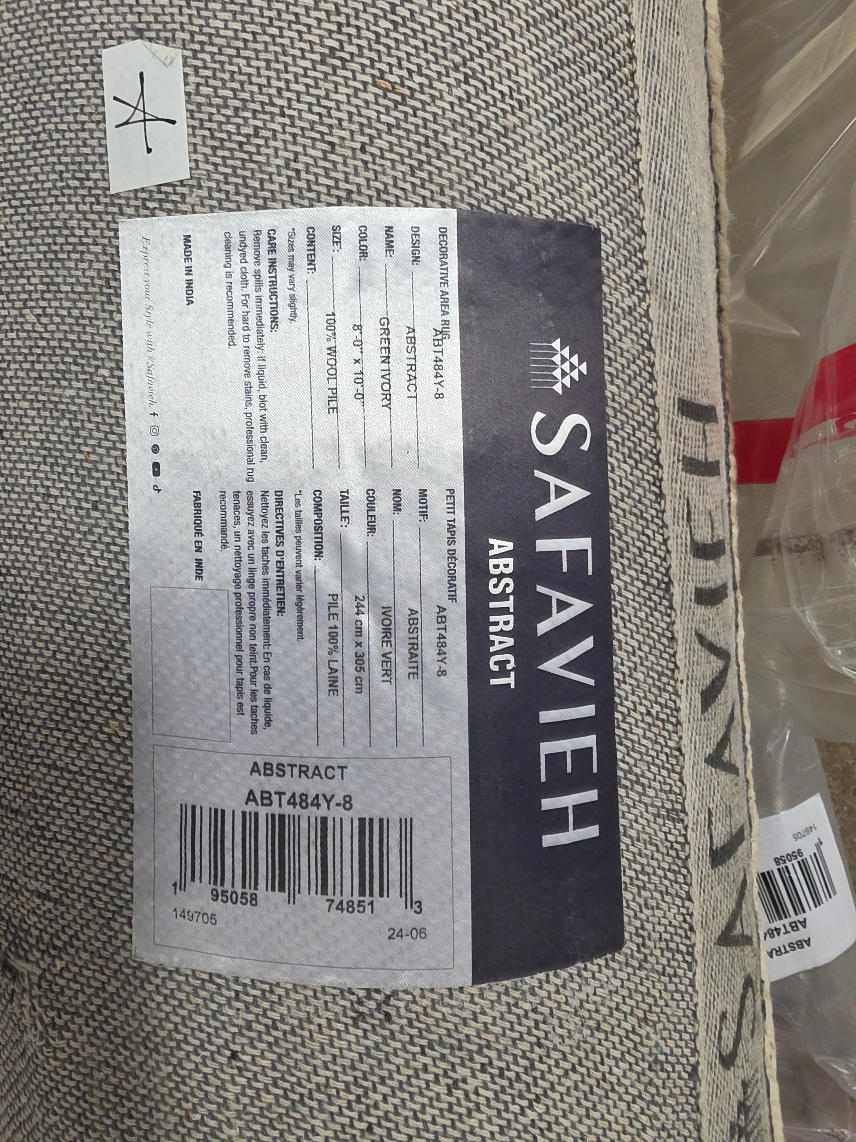 Abstract Handmade Indoor Rug - 8'x10'