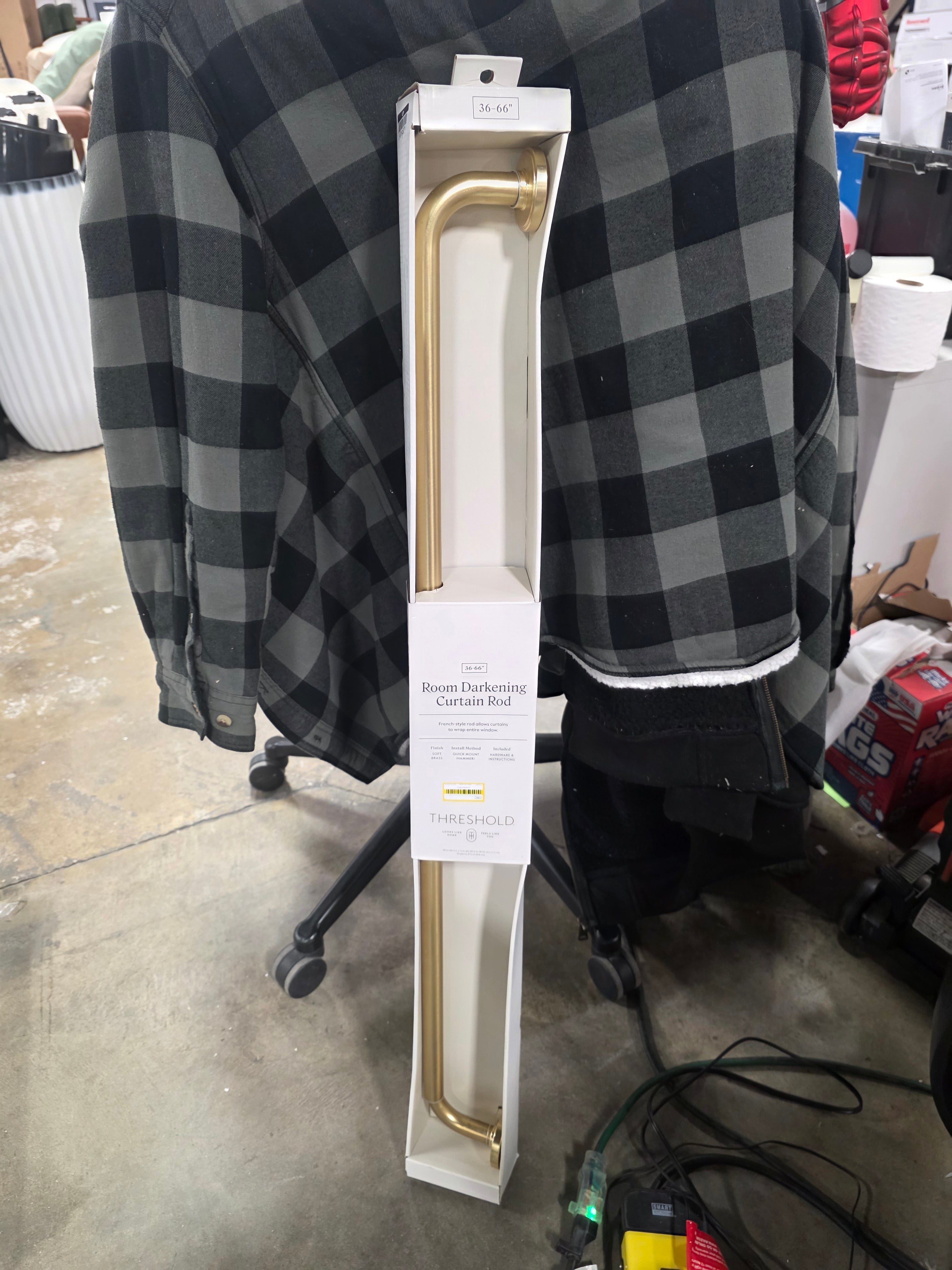 Blackout Rounded Curtain Rod