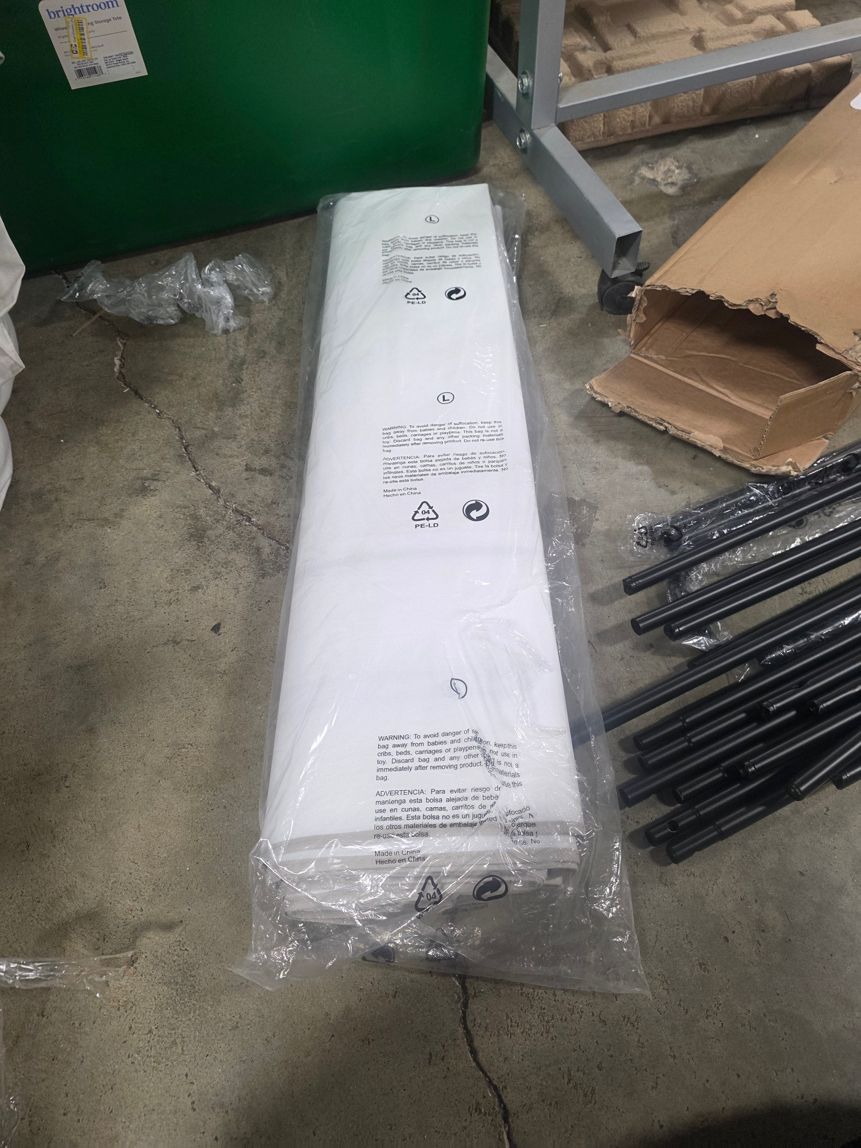 Covered Storage Closet White - Portable Garment Rack