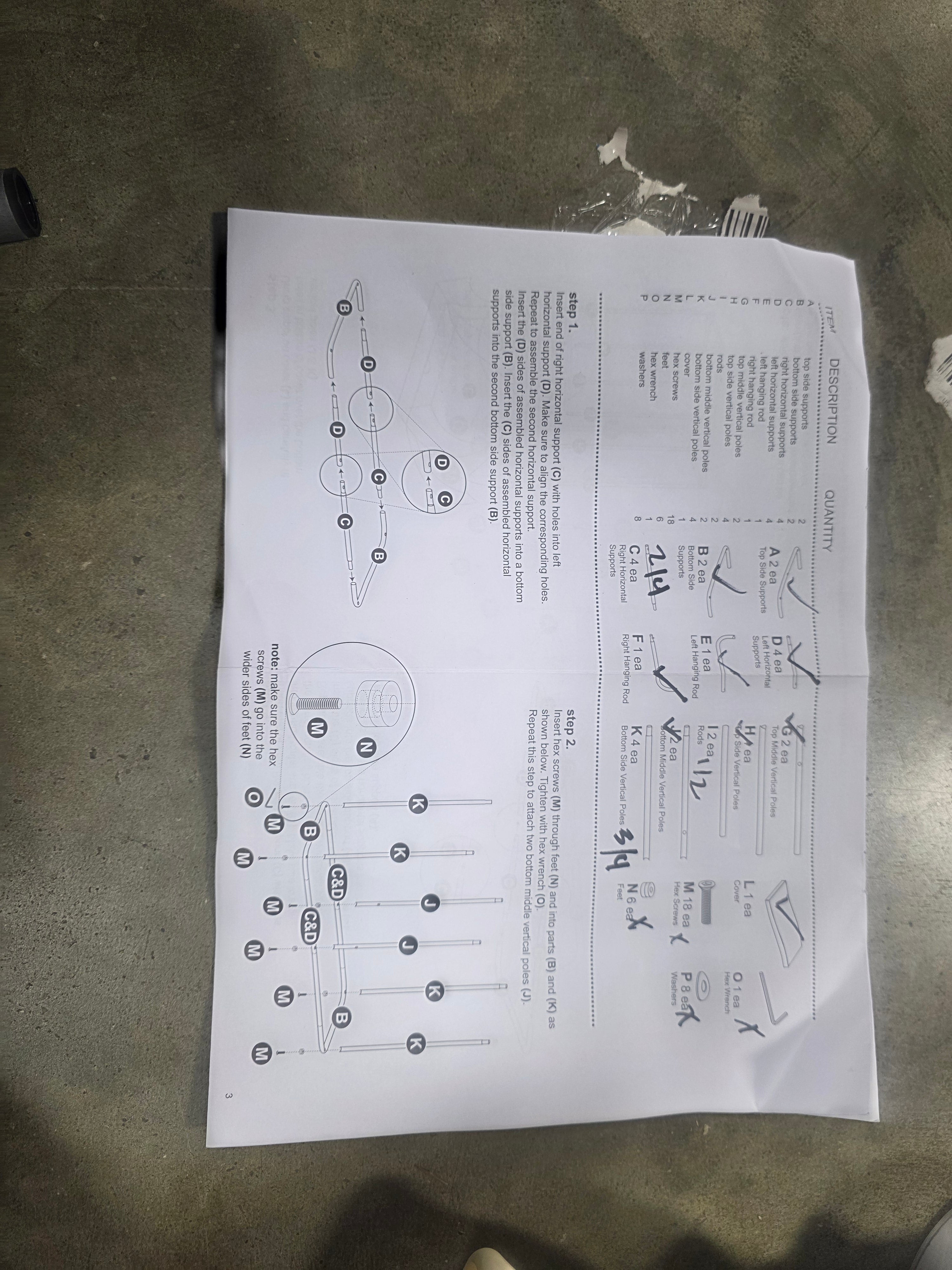 Covered Storage Closet White - Portable Garment Rack