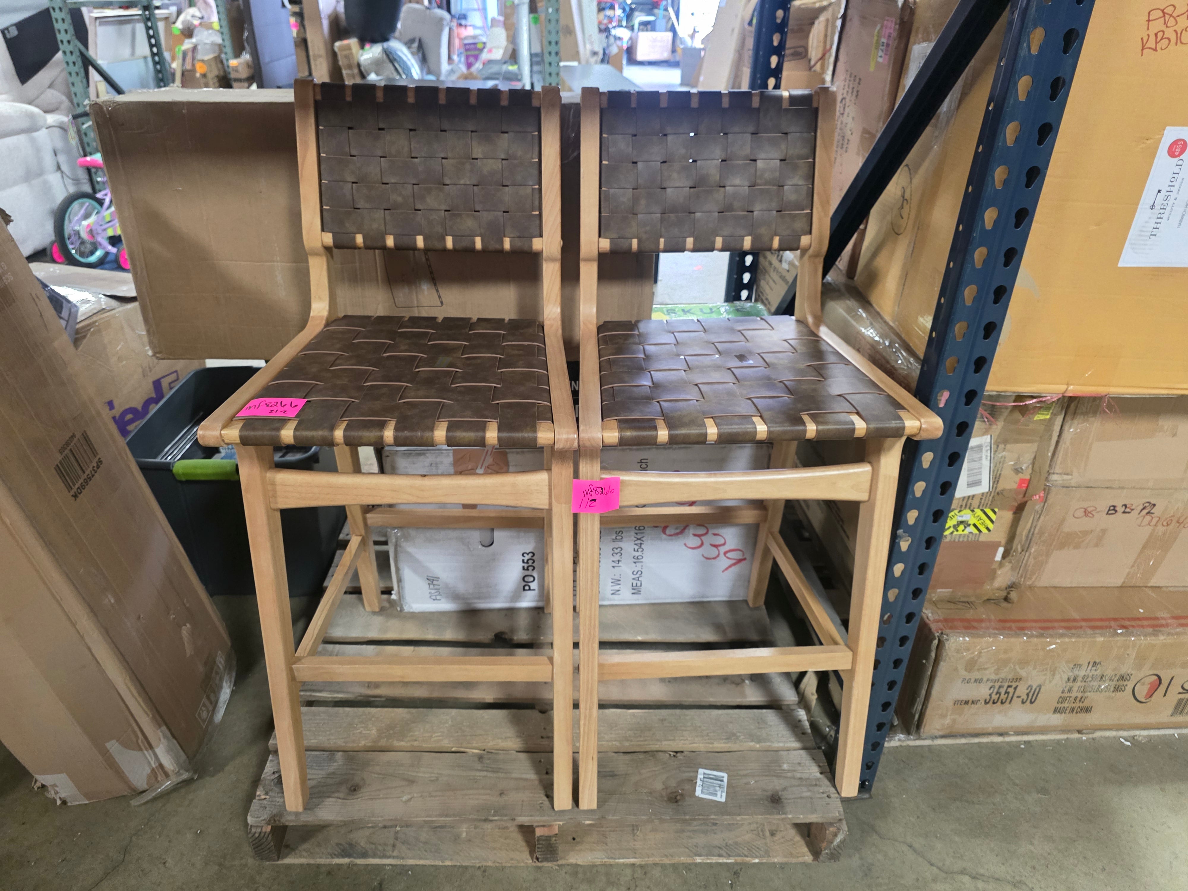 Ceylon Woven and Wood Barstool