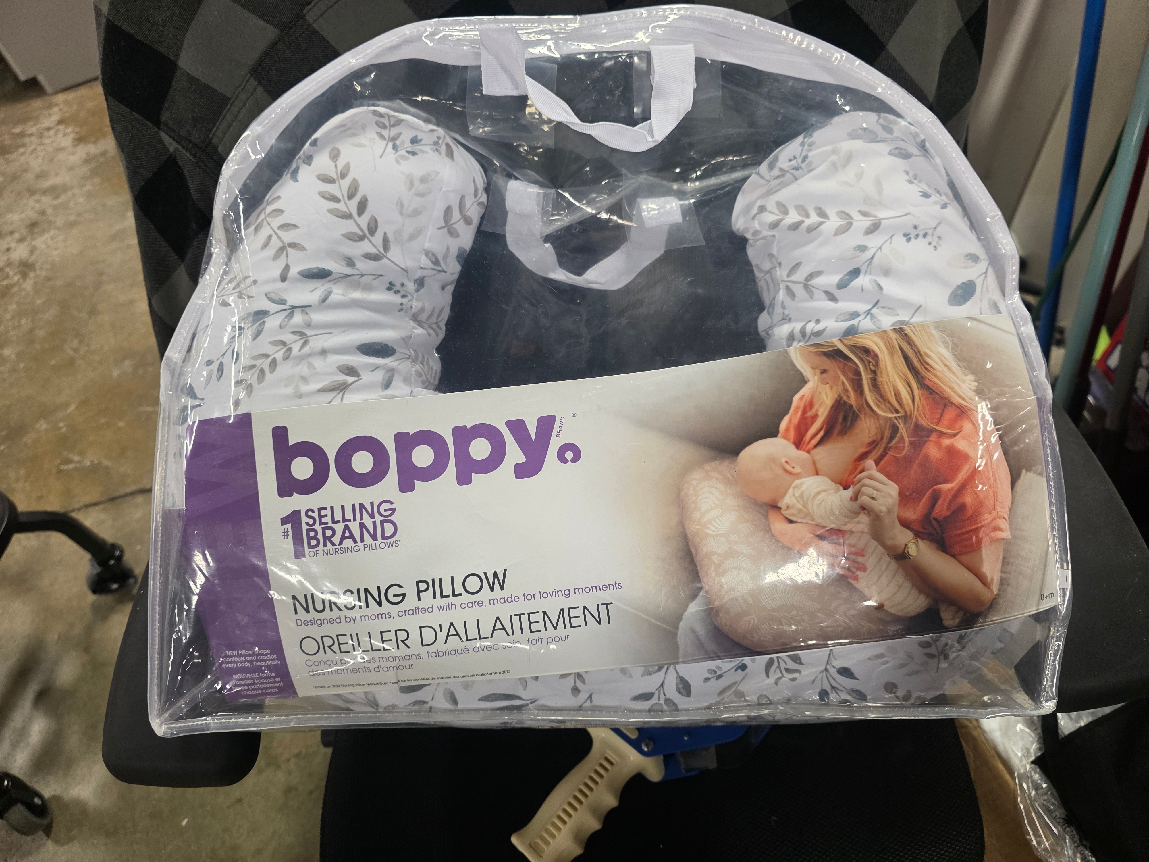 Nursing Pillow - Gray Beige Leaves