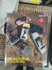 KATSEYE - BEAUTIFUL CHAOS (Chaotic Version) CD