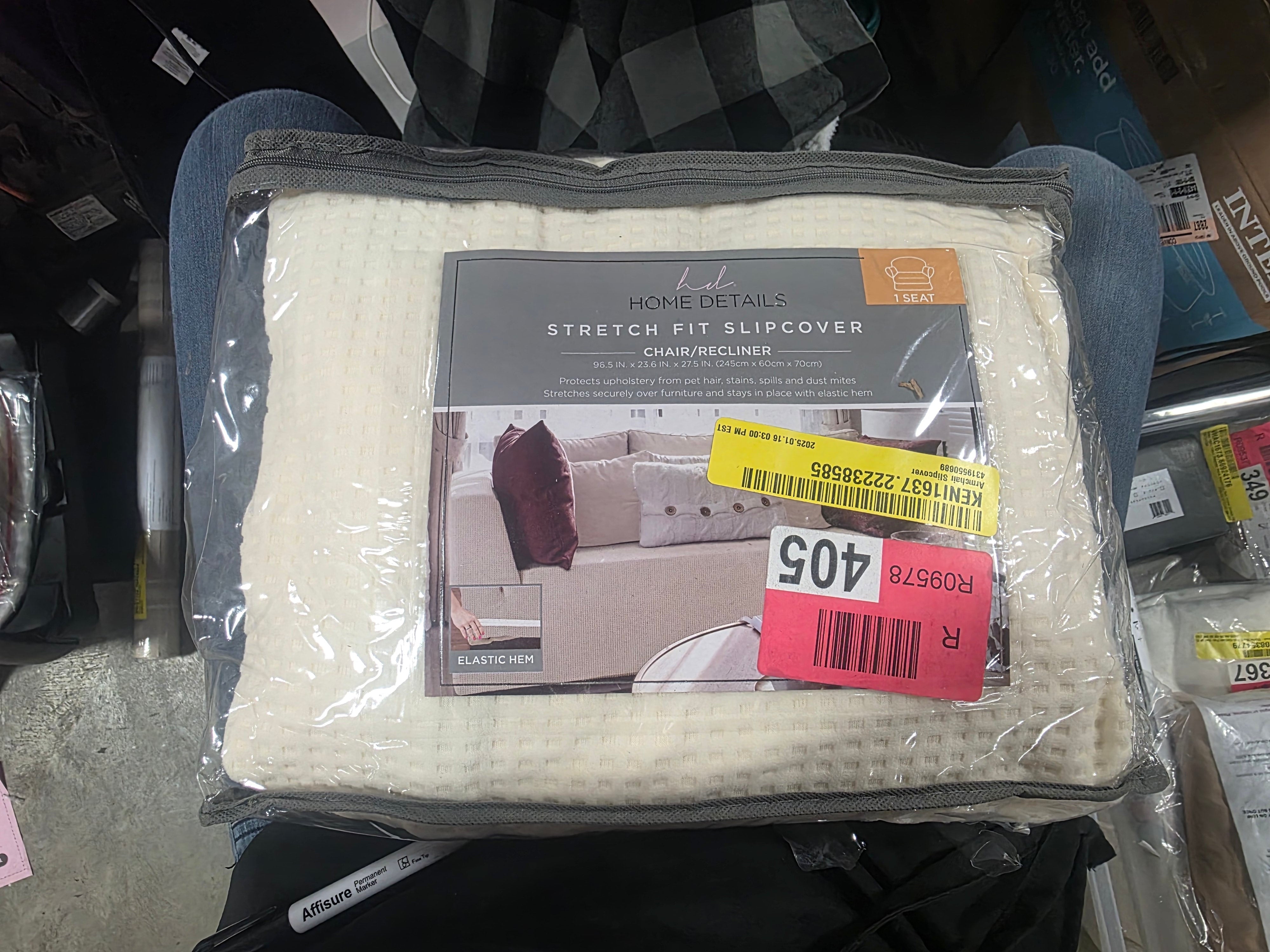 Home Details Pixel Stretch Chair Slipcover - Ivory