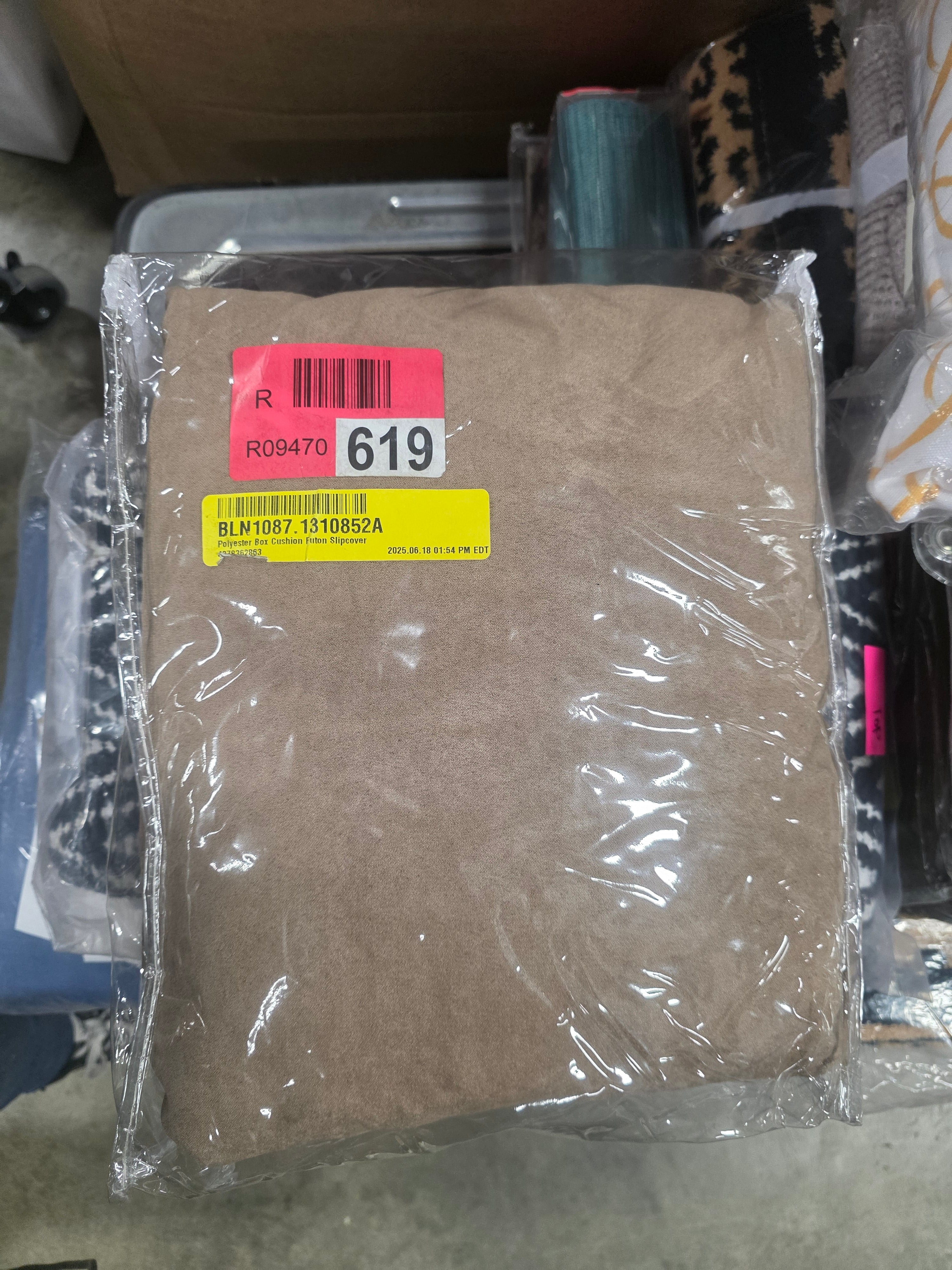 Solid Microsuede Double Corded Futon Cover