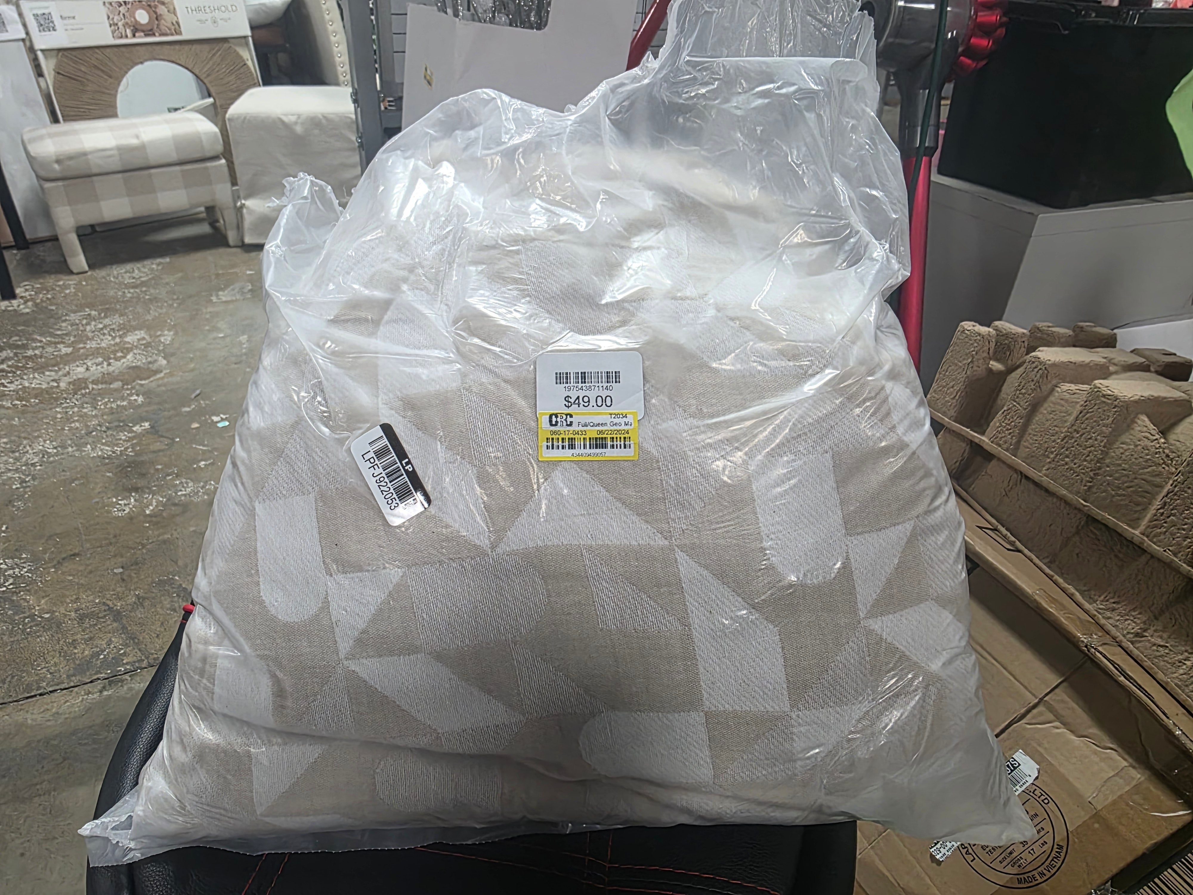 Geo Matelasse Duvet Cover and Sham Set - Full/Queen
