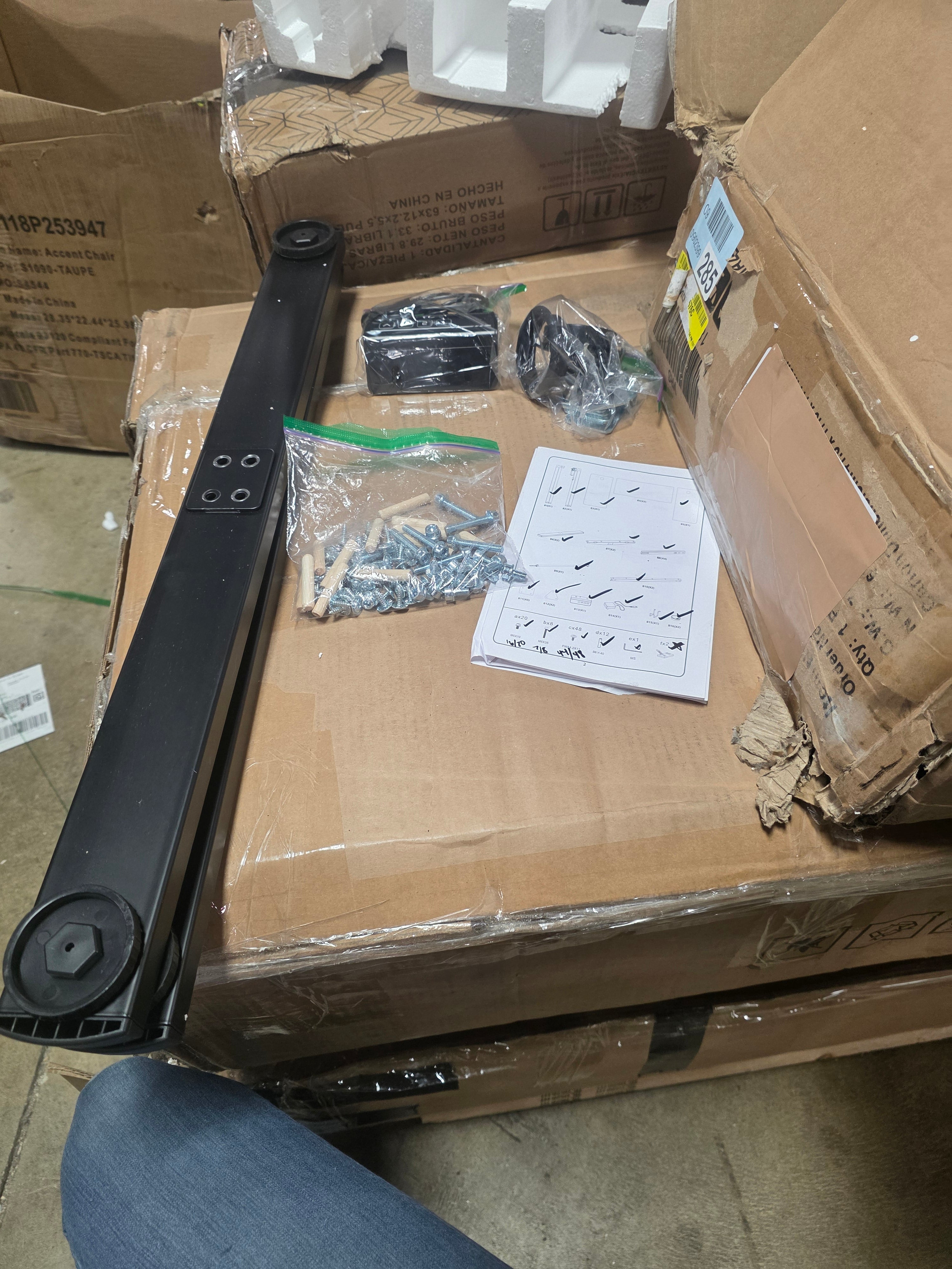 Gilman Electric Adjustable Height Standing Desk